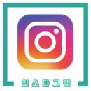 공립 디에트르어린이집 이미지