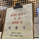 씨유대구혁신산업단지점 | 대구 여행, 조식포함 깔끔한 가성비 호텔 브라운 도트 당일 예약 후기