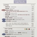 반비크 이미지