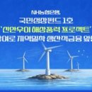 주식회사 엠16 프로젝트 화이트페이퍼