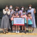 영인유치원 이미지