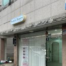 나비인뷰티