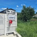 스테이유 풀빌라 펜션 이미지