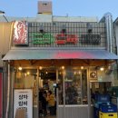 부평 갈산동 맛집 ‘도시정육식당’ 정육점에서 운영하는 품질 좋은 고기 내돈내산