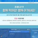 서울특별시체육시설관리사업소