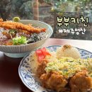 수산리-1 | 제주 부부키친 서귀포 동쪽 성산읍 맛집 추천 내돈내산 후기