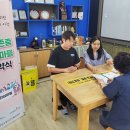 무주읍 행정복지센터 이미지