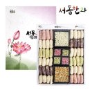 서동연가 이미지