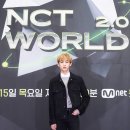 윈윈