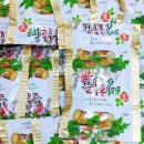 장수생즙건강원 이미지