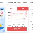 인천공항1터미널역 앞 이미지