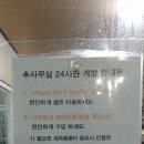 브라보셀프세차 이미지