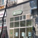 구월동 샐러드 맛집 샐러둡 가벼우면서 든든한 한 끼 혼밥