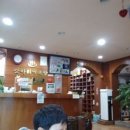 팔공산약초탕 이미지