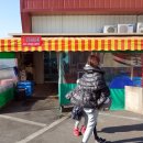 일광회타운 이미지