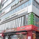 자연머리 이미지