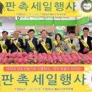 율곡농업협동조합 이미지