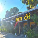 엠 | 나트랑 깜란 식당 엠어이 내돈내산 후기 | 추천메뉴, 픽업, 이용꿀팁