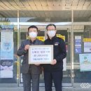 정일건설(주) 이미지