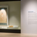 경기도박물관 이미지