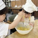 👨‍🍳꼬마 제빵사로 변신한 우리!🍴오늘만큼은 제빵왕 햇살이라고 불러주세요👩‍🍳🥨 (1) 이미지