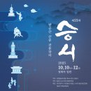 오.오전통차
