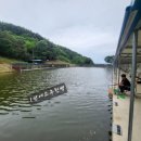 일신낚시터 이미지