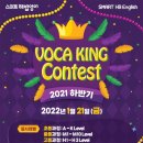 아이프라임 영어교습소 이미지