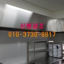 신풍슈퍼 이미지