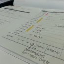 팔공사