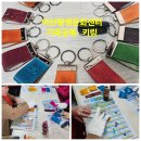 공예문화센터 이미지