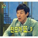 노송동 주민센터 이미지