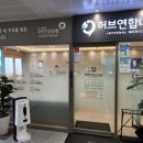 해밀동 BRT 정거장 이미지