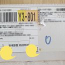 동식농장 | 다이어터라면 단호하게 단호박! - 동식농장 밤호박 후기