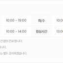 디데이치과의원 이미지