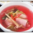 토산식당 이미지