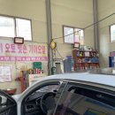 서광카 네이버블로그