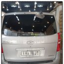 현대솔라 이미지