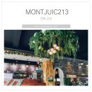 달달쭈봉 | [전북군산]은파호수공원 데이트코스 카페 montjuic213