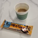 CU강릉포남일송점 | 강릉피부관리 윤곽관리 리타임뷰티 포남점