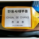 회곡1 이미지