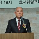 아산건설기계
