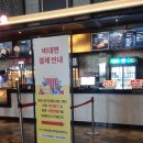 무료영화 상영 <극장판 바다 탐험대 옥토넛: 열대우림을 지켜라> | 옥토넛 극장판 개봉_바다 탐험대 옥토넛 육지수호 대작전 열대우림을 지켜라(feat.롯데시네마 신림점)