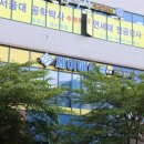 제이매쓰수학학원 - 서초구 사평대로2길 22 | 제이매쓰수학학원