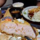 카츠우노