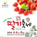 창하농장 네이버블로그