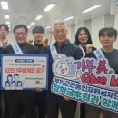 부안군농업기술센터 이미지