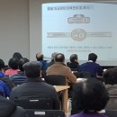 화성시양봉지부회