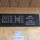 도량국수