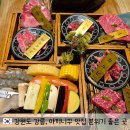 성산면-2 | 강원도 강릉여행 맛집 분위기 좋은 야끼니꾸 테짱